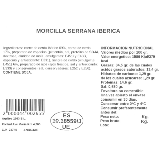Morcilla Serrana Ibérica | Compra Productos online 2